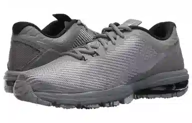 Nike Air Max Full Ride Tr 1.5