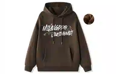 国际米兰足球俱乐部 涂鸦印花宽松休闲连帽套头学生运动户外内搭上衣重磅卫衣 男女同款