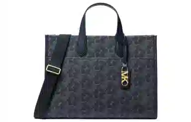 MICHAEL KORS MK Gigi Logo Tote