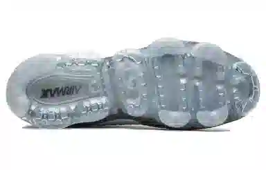 Nike Vapormax Asphalt