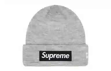 Supreme -