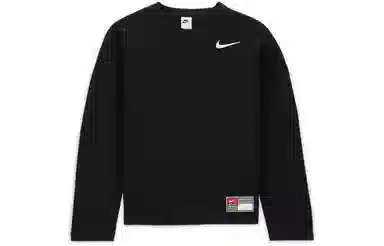 Nike x Stussy Logo T