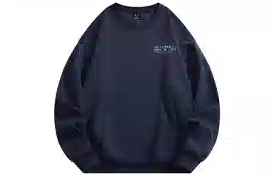SCRM Logo
