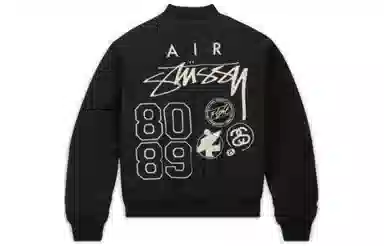 Nike x Stussy FW23 Logo