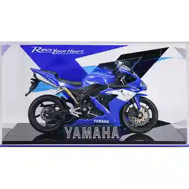 Maisto 112 H2R