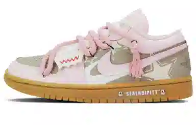 Jordan Air Jordan 1 520