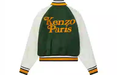 KENZO