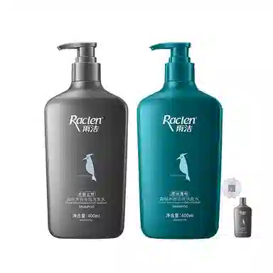 RACLEN 400ml+400ml