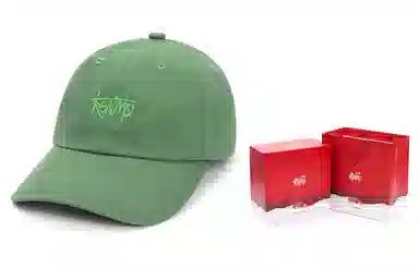 Kenmo Cap