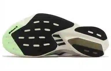 adidas Adizero Adios Pro 3