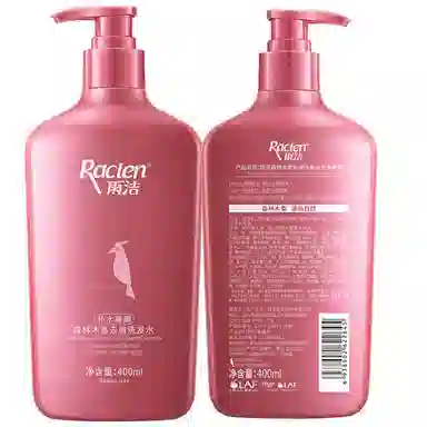 RACLEN 400ml