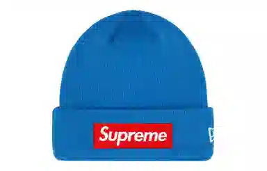 Supreme -