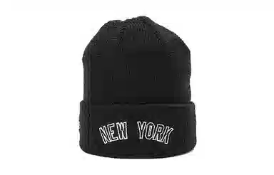New Era Beanie Black