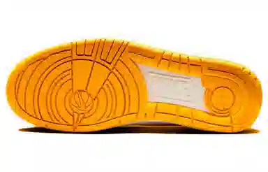 Nike Full Force Low White Yellow