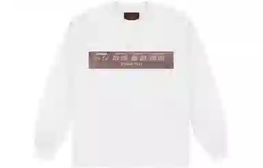 Travis Scott x AUDEMARS PIGUET FW23 LogoT