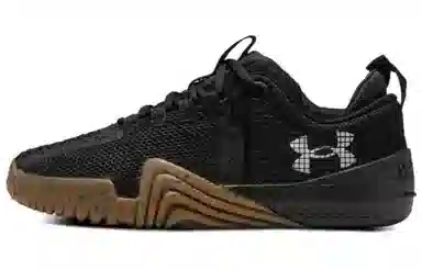 Under Armour Reign 6