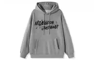 国际米兰足球俱乐部 涂鸦印花宽松休闲连帽套头学生运动户外内搭上衣重磅卫衣 男女同款