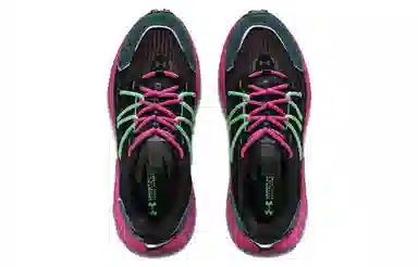 Under Armour Venture Pro