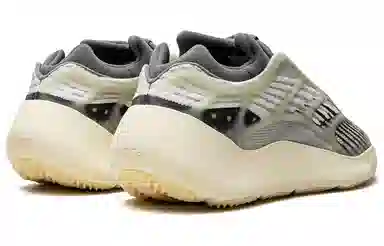 adidas originals Yeezy boost 700 "Fade Salt"