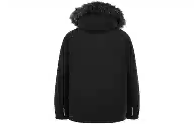 Columbia Detachable Hood Down Jacket Black