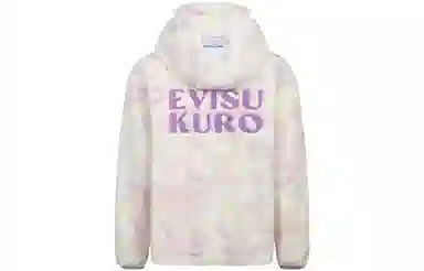 EVISU AW23 Logo