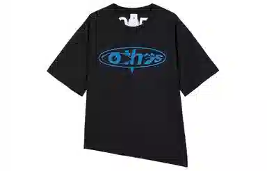 Nike x Off-White T-Shirt