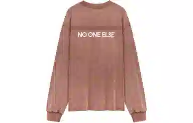 NO ONE ELSE T