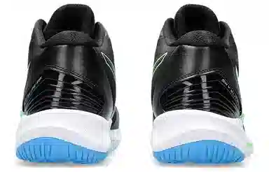 Asics Sky Elite FF MT 2 Black