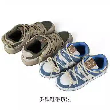 Doraemon Sneakers