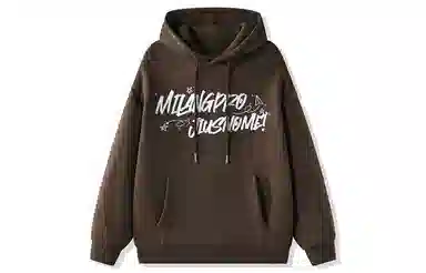 国际米兰足球俱乐部 涂鸦印花宽松休闲连帽套头学生运动户外内搭上衣重磅卫衣 男女同款