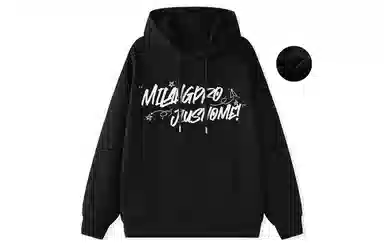 国际米兰足球俱乐部 涂鸦印花宽松休闲连帽套头学生运动户外内搭上衣重磅卫衣 男女同款