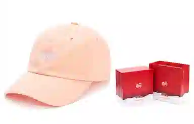 Kenmo Cap