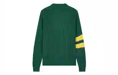 Champion x Coca-Cola V-Neck Knit Sweater