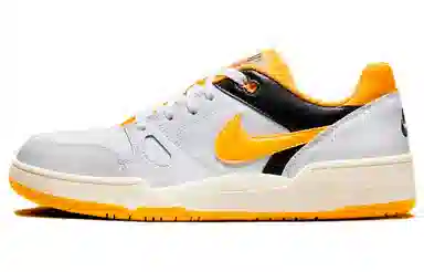 Nike Full Force Low White Yellow