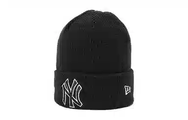 New Era Beanie Black