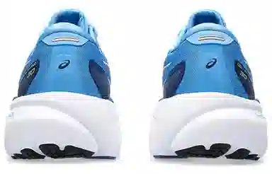 Asics Gel-Kayano 30 Blue