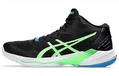 Asics Sky Elite FF MT 2 Black