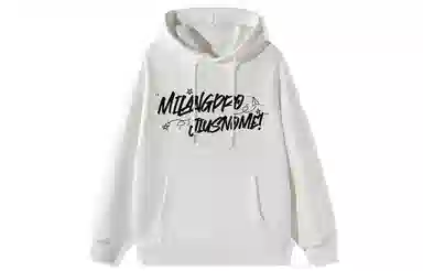 国际米兰足球俱乐部 涂鸦印花宽松休闲连帽套头学生运动户外内搭上衣重磅卫衣 男女同款