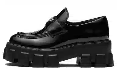 Prada Monolith Loafers