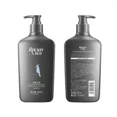RACLEN 400ml+750ml