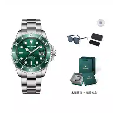 DEESIO D-381.111.6.41