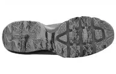 Nike Air Max Full Ride Tr 1.5