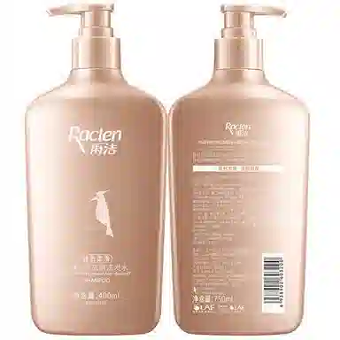 RACLEN 400ml
