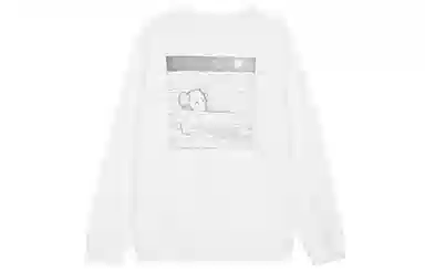 UNIQLO x Kaws SS23 Crewneck Sweater White