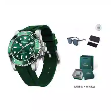 DEESIO D-381.111.6.41