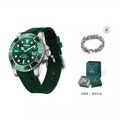 DEESIO D-381.111.6.41