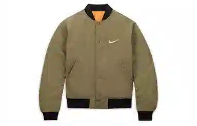 Nike x Stussy FW23 Jacket