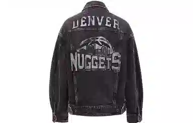 ONLY x NBA Denim Jacket