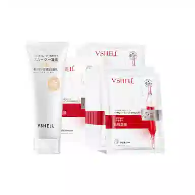 植贝 深层清洁毛孔温和保湿滋润 补水提亮肤色护肤套装