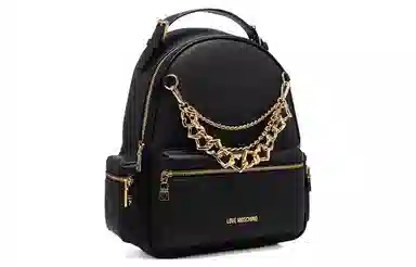 Love Moschino Backpack Black